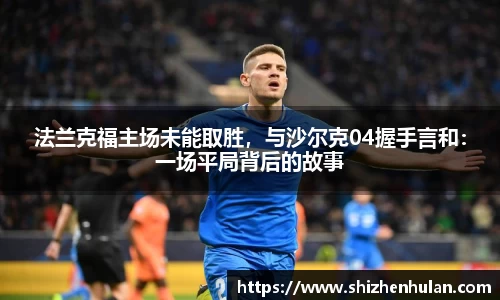 米兰官网