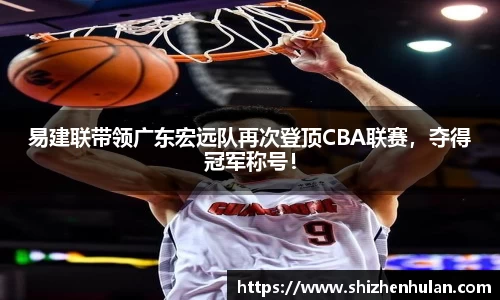 ac米兰体育