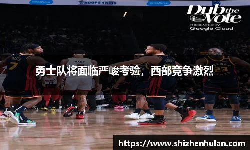 米兰官网