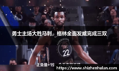ac米兰体育