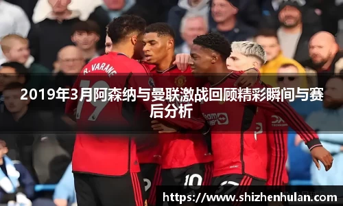 米兰体育官网