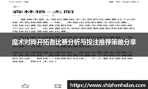 米兰官网