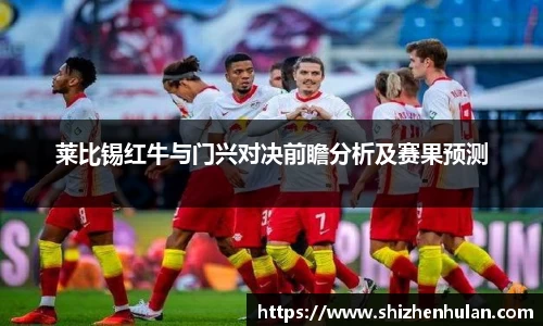 米兰体育官网