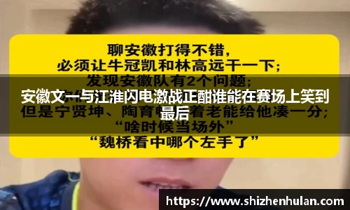 米兰体育官网
