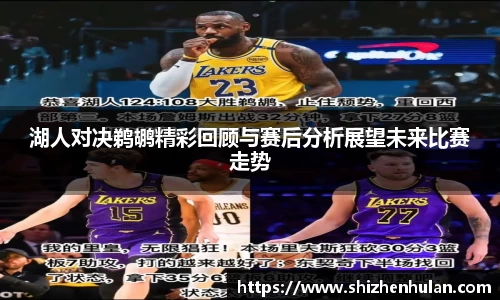 ac米兰体育