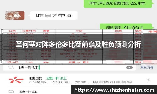 米兰官网