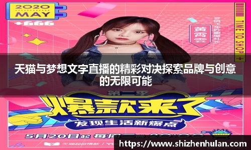 米兰官网
