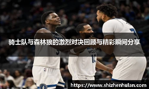 ac米兰体育