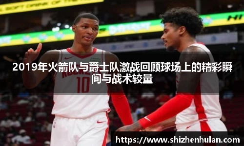 ac米兰体育