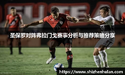 米兰体育官网