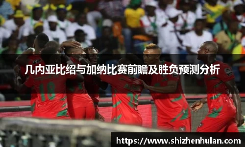 米兰体育官网