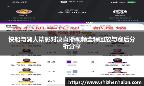 米兰体育官网