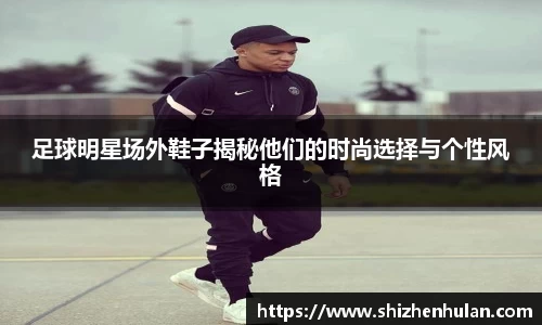 米兰官网