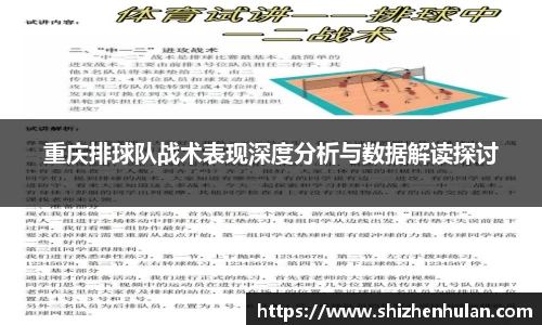 米兰体育官网